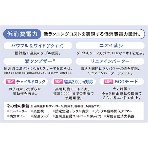 CORONA(住宅設備) コロナ 業務用 石油ストーブ ブルーバーナ CORONA(住宅設備) コロナ 業務用 石油ストーブ ブルーバーナ