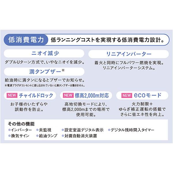CORONA(住宅設備) コロナ 業務用 石油ストーブ ブルーバーナ CORONA(住宅設備) コロナ 業務用 石油ストーブ ブルーバーナ