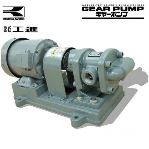 工進 fモーター直結型ギヤーポンプ Glb 3 三相0v400wモーター付きセット ギヤポンプ