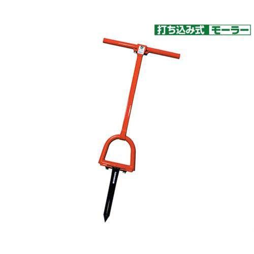 サンエー 深層施肥用スコップ モーラー GM38 [肥料散布機 追肥機