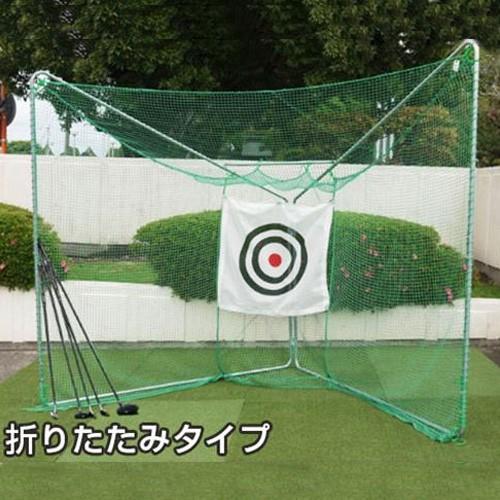 ゴルフネット GT-700 据置・折りたたみタイプ ゴルフネット GT-700 据置・折りたたみタイプ [南栄工業 ナンエイ