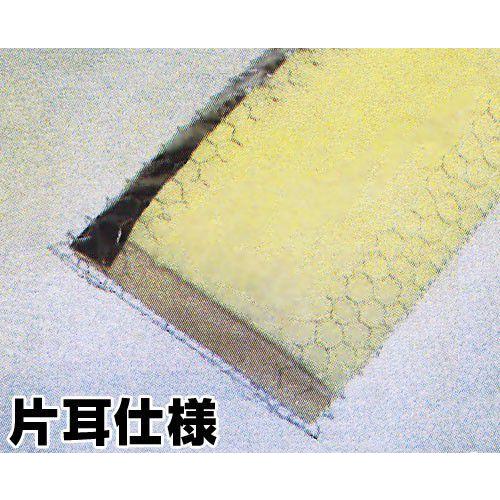断熱材 ニトムズ 窓ガラス断熱フォーム 水貼り10M E1534 「送料無料」/ 窓
