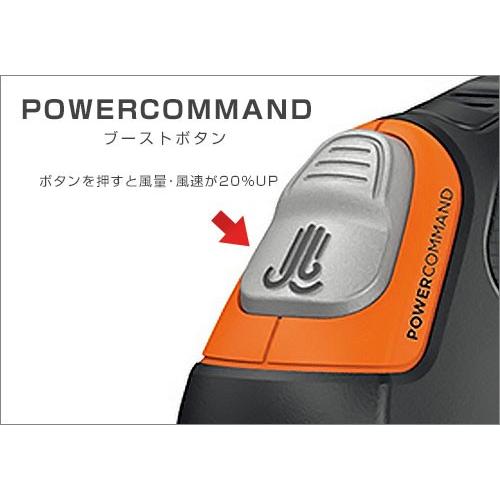 ブラック&デッカー 充電式ブロワー GWC1820PC (18Vバッテリー+ ブラック&デッカー 充電式ブロワー GWC1820PC (18Vバッテリー+