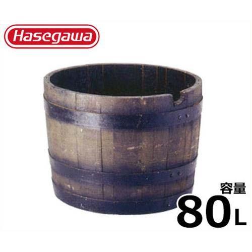長谷川工業 【受賞店舗】 ウイスキー樽プランター 特売 樽型 H-60N 容量80L 直径φ64cm ナチュラルカラー