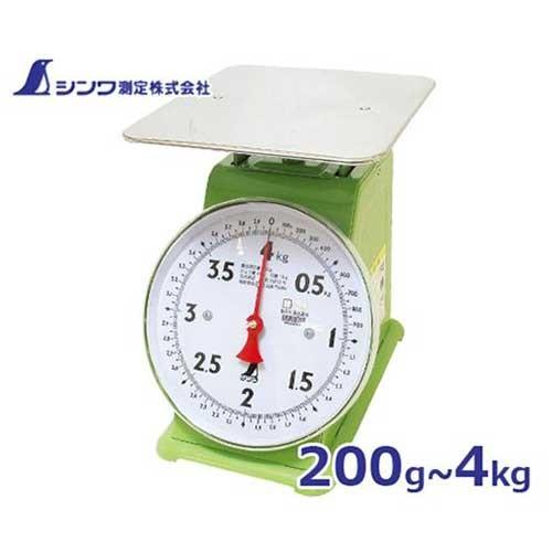 シンワ測定 70084 上皿自動はかり 4kg 取引証明用 eNeRm8Mvxw