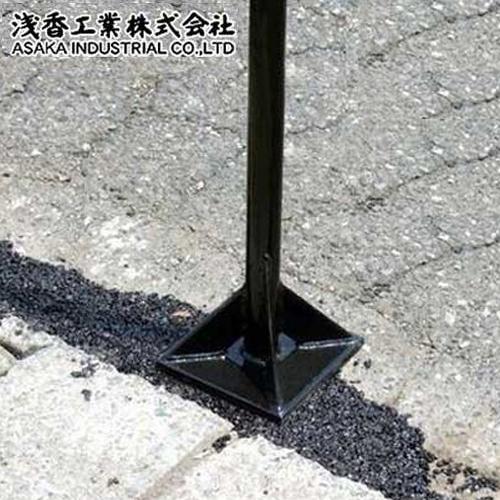 浅香 アスファルトタンパー (全長122cm/鎮圧幅150mm×150mm) [ハンド