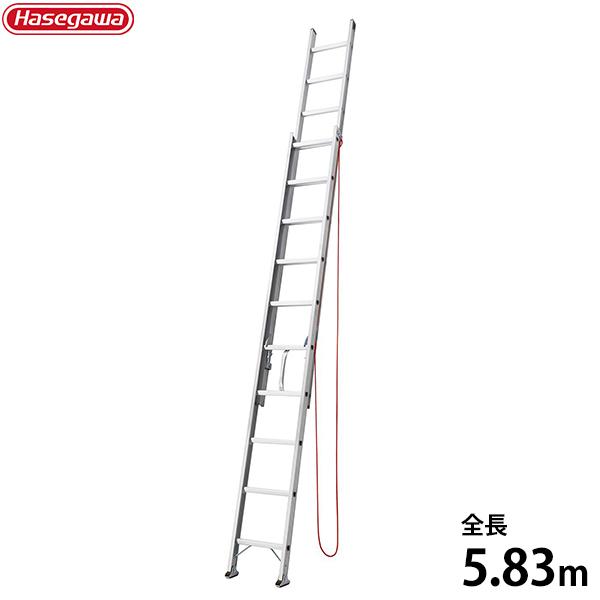 売れ筋 あす楽対応  【he2-61】 限定デザイン