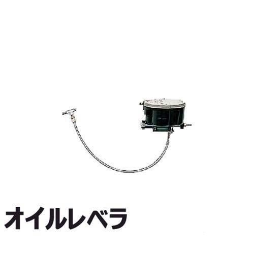 静岡製機 業務用灯油ヒーター用 オイルレベラ 静岡製機 業務用灯油ヒーター用 オイルレベラ : ミナトワークス - 通販