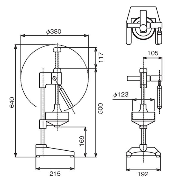 中部コーポレーション プロシェフ業務用調理機 フレッシュジューサー