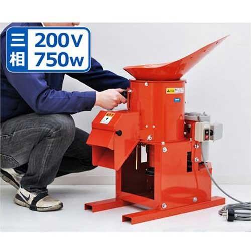 宝田工業 宝田 中型高速チョッパー HC-2 三相200V750Wモーター付き