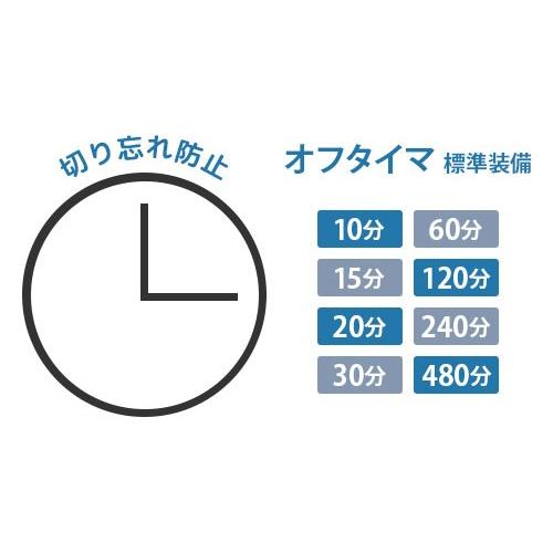 静岡製機 業務用 遠赤外線灯油ヒーター ほかっと SE150 [灯油式 静岡製機 業務用 遠赤外線灯油ヒーター ほかっと SE150 [灯油式