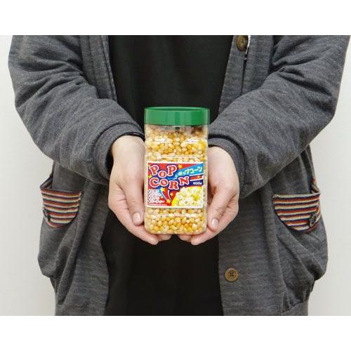 ハニー 高品質ポップコーン豆 600g ボトルインポップコーン小