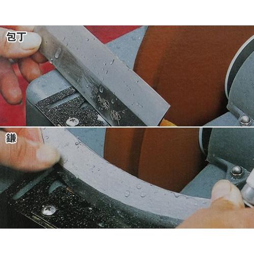 H&H 低速縦型研磨機 刃物グラインダー HSG-205 [水研機 HARD H&H 低速縦型研磨機 刃物グラインダー HSG-205 [水研機 HARD