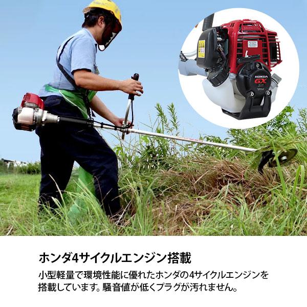 カーツ 草刈り機 4ストエンジン式 ホンダGX搭載 XP260C [草刈機 カーツ 草刈り機 4ストエンジン式 ホンダGX搭載 XP260C [草刈機