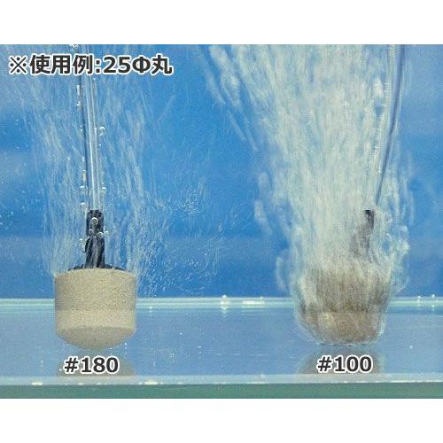 いぶき セラミック製エアストーン 18Φ丸/#100 [水槽用 いぶき セラミック製エアストーン 18Φ丸/#100 [水槽用
