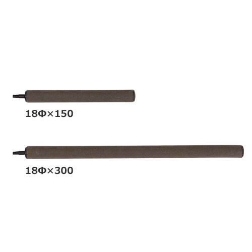 いぶき セラミック製エアストーン 18Φ×300/#100 [水槽用 エアレーション エアーポンプ エアーストーン] |  | 02
