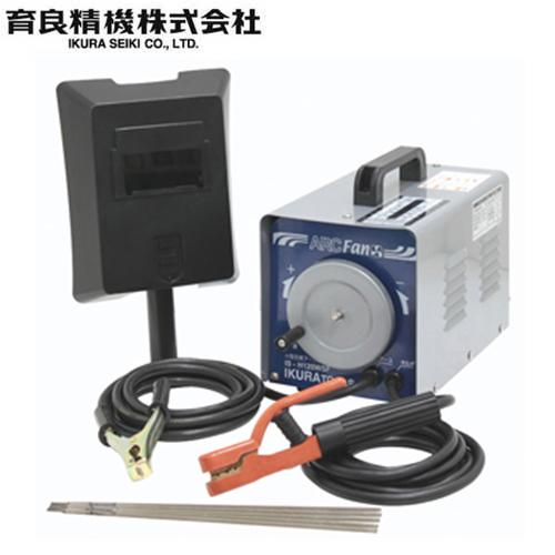 育良精機 イクラ 交流アーク溶接機 IS-H120WSF (AC100V・200V 育良精機 イクラ 交流アーク溶接機 IS-H120WSF (AC100V・200V