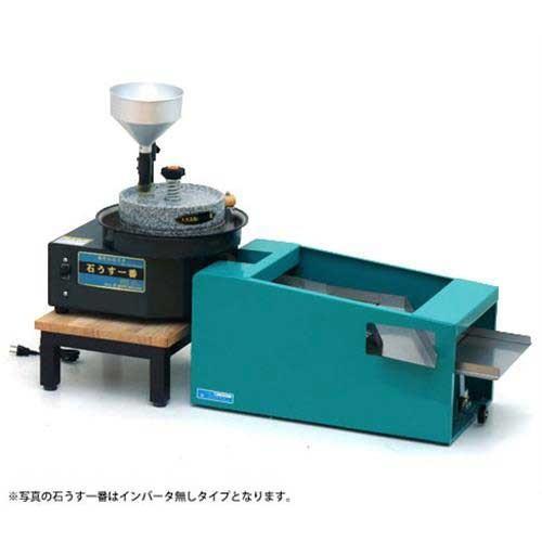 水田 電動石臼製粉機 石うす一番DX 高性能インバーター型+二段 水田 電動石臼製粉機 石うす一番DX 高性能インバーター型+二段