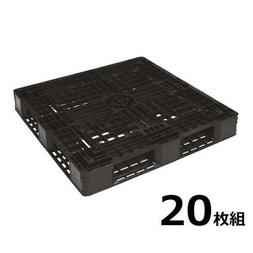 樹脂パレット JL-D4-1111L 20枚セット (1100mm×1100mm×厚さ150mm 樹脂パレット JL-D4-1111L 20枚セット (1100mm×1100mm×厚さ150mm
