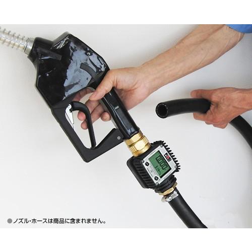 PIUSI デジタルタービンメーター K24-A M/F 1インチ BSP [ドラムポンプ　流量計] |  | 01
