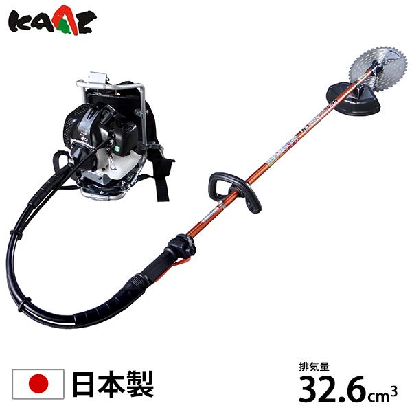 カーツ（KAAZ） 草刈り機 エンジン式 URP33-TB33 (背負式／32.6cc