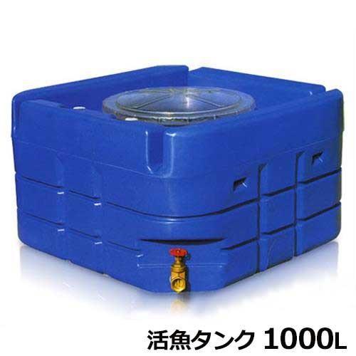katsugyo-1000l