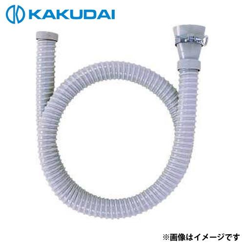 カクダイ（KAKUDAI） 流し台用ホース (さしこみ式) 4540-0.7 [キッチン