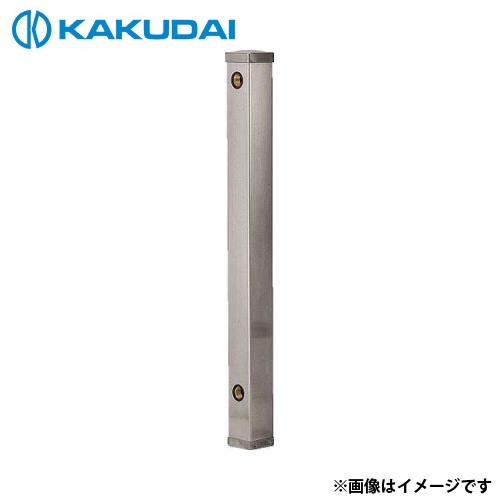 カクダイ（KAKUDAI） ステンレス水栓柱 (20ミリ) 70角 6161BS-20×1200