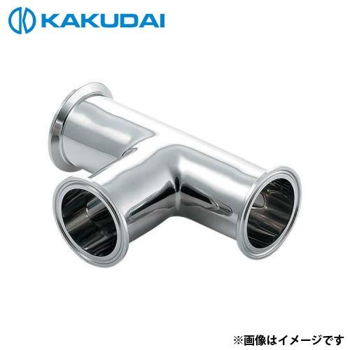 豪奢な 定価 のカクダイ へルールチーズ 配管資材 1 5s 691 07 C 継手