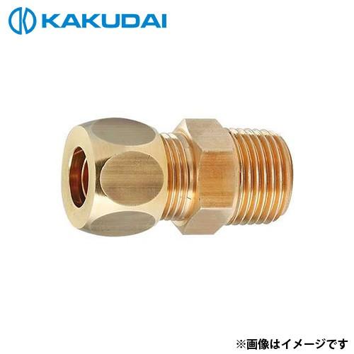 カクダイ（KAKUDAI） 銅管用火なし継手 618-71-13×22.22 [配管資材 