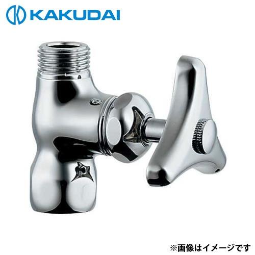 KAKUDAI 化粧バルブ 7852-13 サイズ13 4箱（1箱5個入り） カクダイ 化粧バルブ 7852-13 [バルブ 止水栓] : ミナトワークス