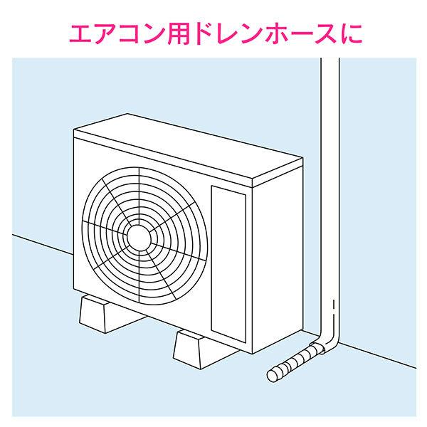 GAONA これカモ 真空式パイプクリーナー フルセット GA-KK005 [ガオナ トイレ 浴室排水口 洗面台 流し台 つまり解消]｜minatodenki｜07