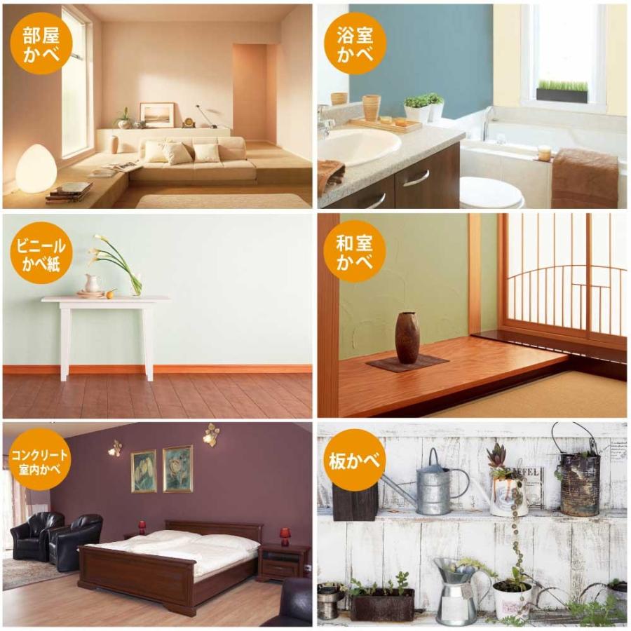 オープニング大放出セール カンペハピオ 水性かべ紙クロス用 ホワイト 4l 塗料 防カビ 防かび コンビニ受取対応商品 Siddhivinayaknilay Com