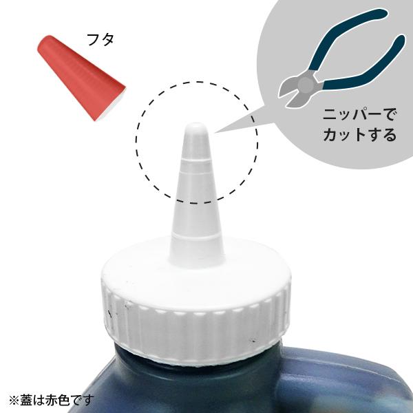 ミナト アスファルト用クラック補修材 常温クラックシーラー/注入式 MCCS-3.7A (一液性/容量3.7L) [目地材 クラックシール剤] | MINATOWORKS | 01