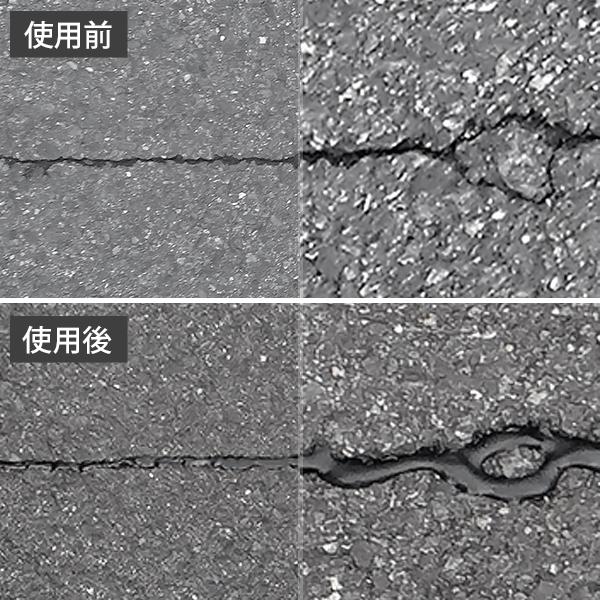 ミナト アスファルト用クラック補修材 常温クラックシーラー/注入式 MCCS-3.7A (一液性/容量3.7L) [目地材 クラックシール剤] | MINATOWORKS | 03