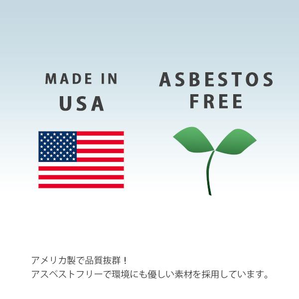 ミナト アスファルト用クラック補修材 常温クラックシーラー/注入式 MCCS-3.7A (一液性/容量3.7L) [目地材 クラックシール剤] | MINATOWORKS | 08