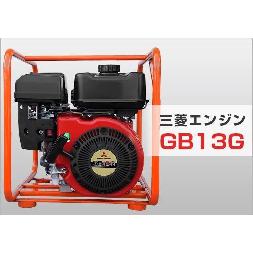 工進（KOSHIN） エンジンポンプ SEM-50WGB 《4mサクションホース＋送水
