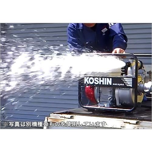 工進（KOSHIN） エンジンポンプ SEM-50WGB 《4mサクションホース+送水