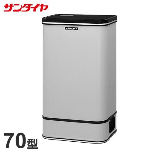 サンダイヤ 灯油タンク 70型 KS3-70N (屋内設置/直結型)｜minatodenki