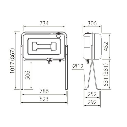 サンダイヤ 灯油タンク 90型 小出しタイプ KS5-090SB (鋼板製