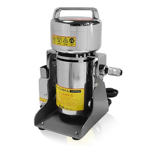 ステンレス製 小型製粉機 KT-04 (粉量250g/傾斜スタンド付き) [粉ひき
