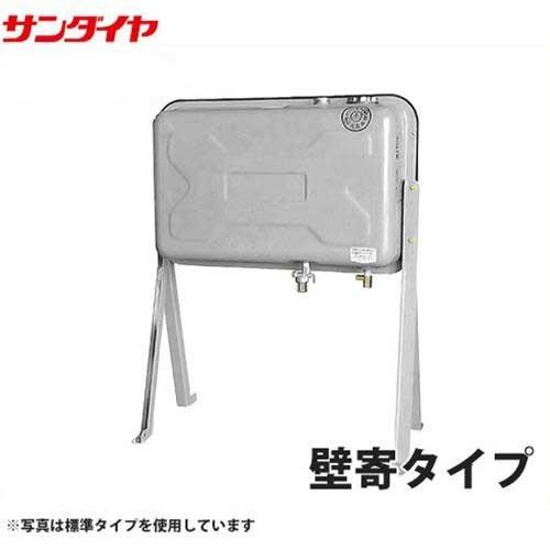 サンダイヤ ステンレス製 灯油タンク KU3-090RE (90型/壁寄脚 サンダイヤ ステンレス製 灯油タンク KU3-090RE (90型/壁寄脚