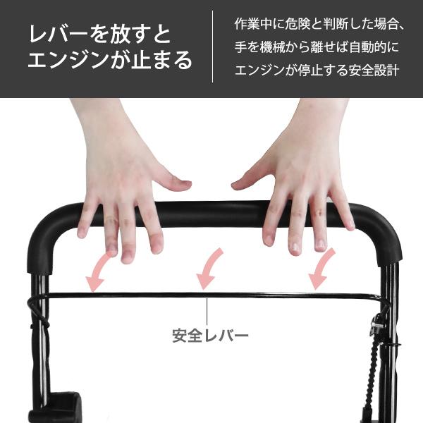 やデコボコ ミナト ミナト電機工業 通販 Paypayモール エンジン芝刈り機 自走