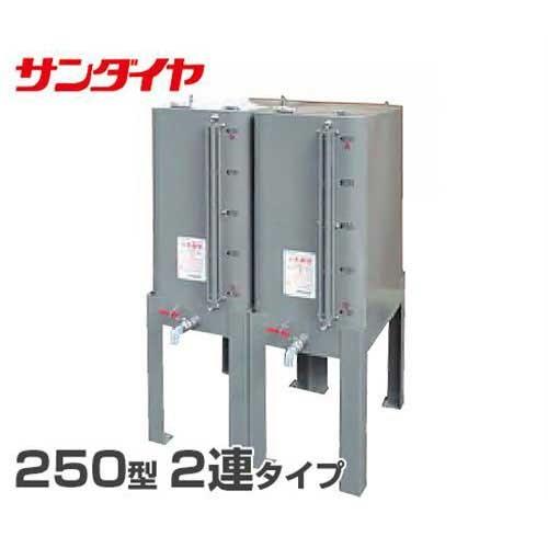 サンダイヤ 角型潤滑油タンク LT2-250W 二連タイプ (据置式 屋内用