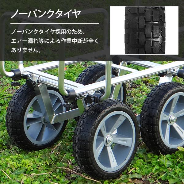 MINATOWORKS ミナト アルミハウスカー MTA-50N (10インチ大型 MINATOWORKS ミナト アルミハウスカー MTA-50N (10インチ大型