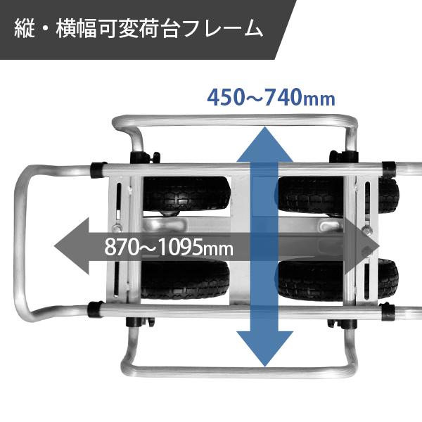 ミナト アルミハウスカー MTA-50N (10インチ大型タイヤ仕様/コンテナ2個用/荷重50kg) [コンテナカー アルミ製ハウスカー コンテナ台車]｜minatodenki｜06