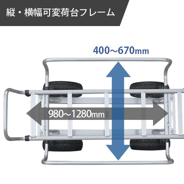 MINATOWORKS（ミナトワークス） ミナト アルミハウスカー MTA-80N