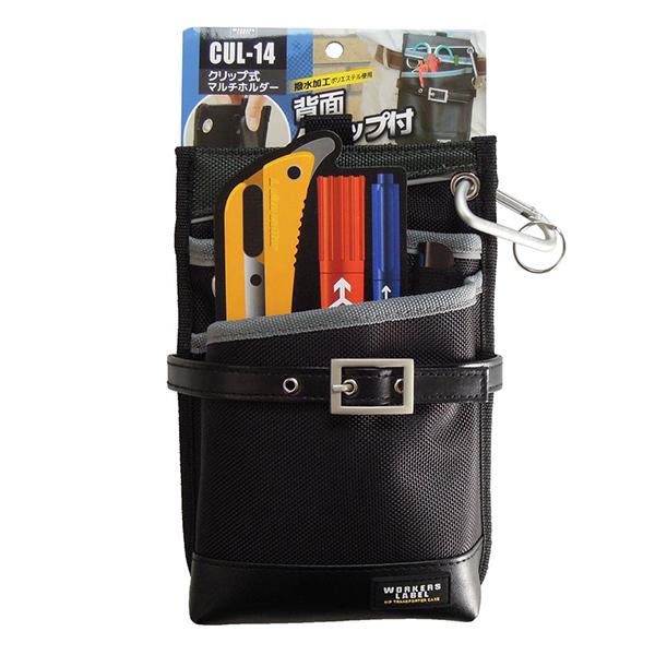 クリストフル ベルエポック トレイ 布袋付き クリストフル ベルエポック トレイ 布袋付き クリストフル ベル