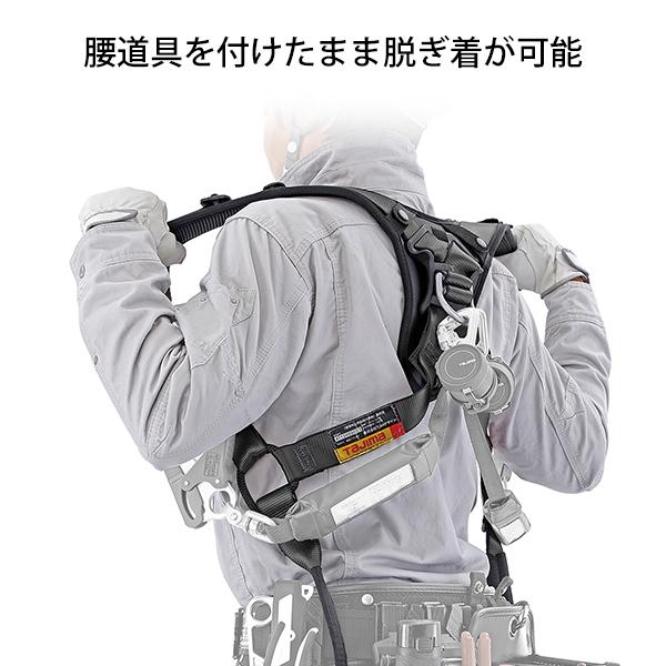 Tajima タジマ ハオルハーネスHA 黒 KR150FA シングルL8 ダブル Tajima タジマ ハオルハーネスHA 黒 KR150FA シングルL8 ダブル