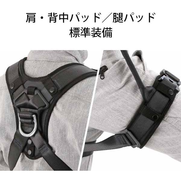 Tajima タジマ ハオルハーネスHA 黒 KR150FA シングルL8 ダブル Tajima タジマ ハオルハーネスHA 黒 KR150FA シングルL8 ダブル